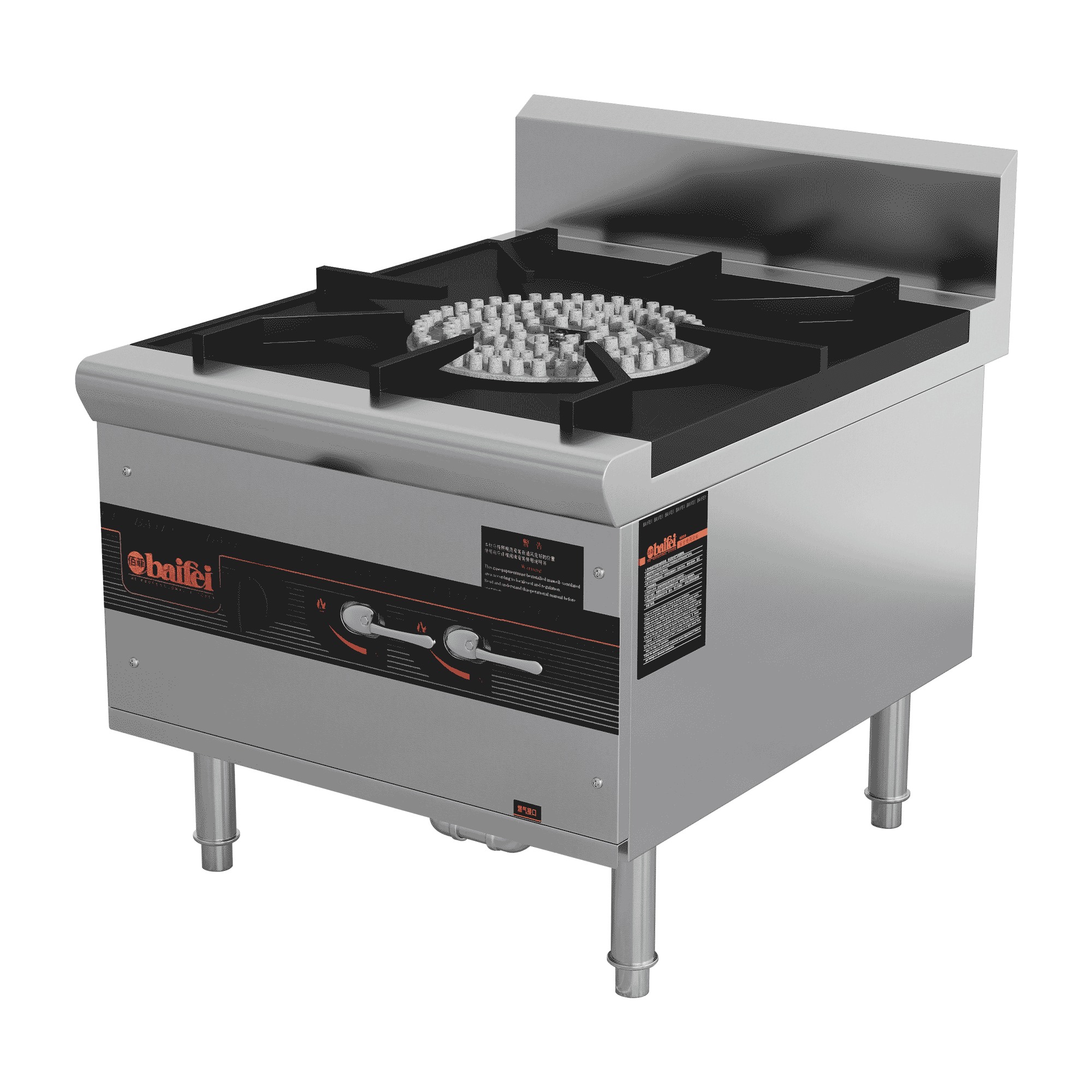 21燃气矮汤炉-燃气单头双圈矮汤炉 21燃气矮汤炉-燃气单头双圈矮汤炉