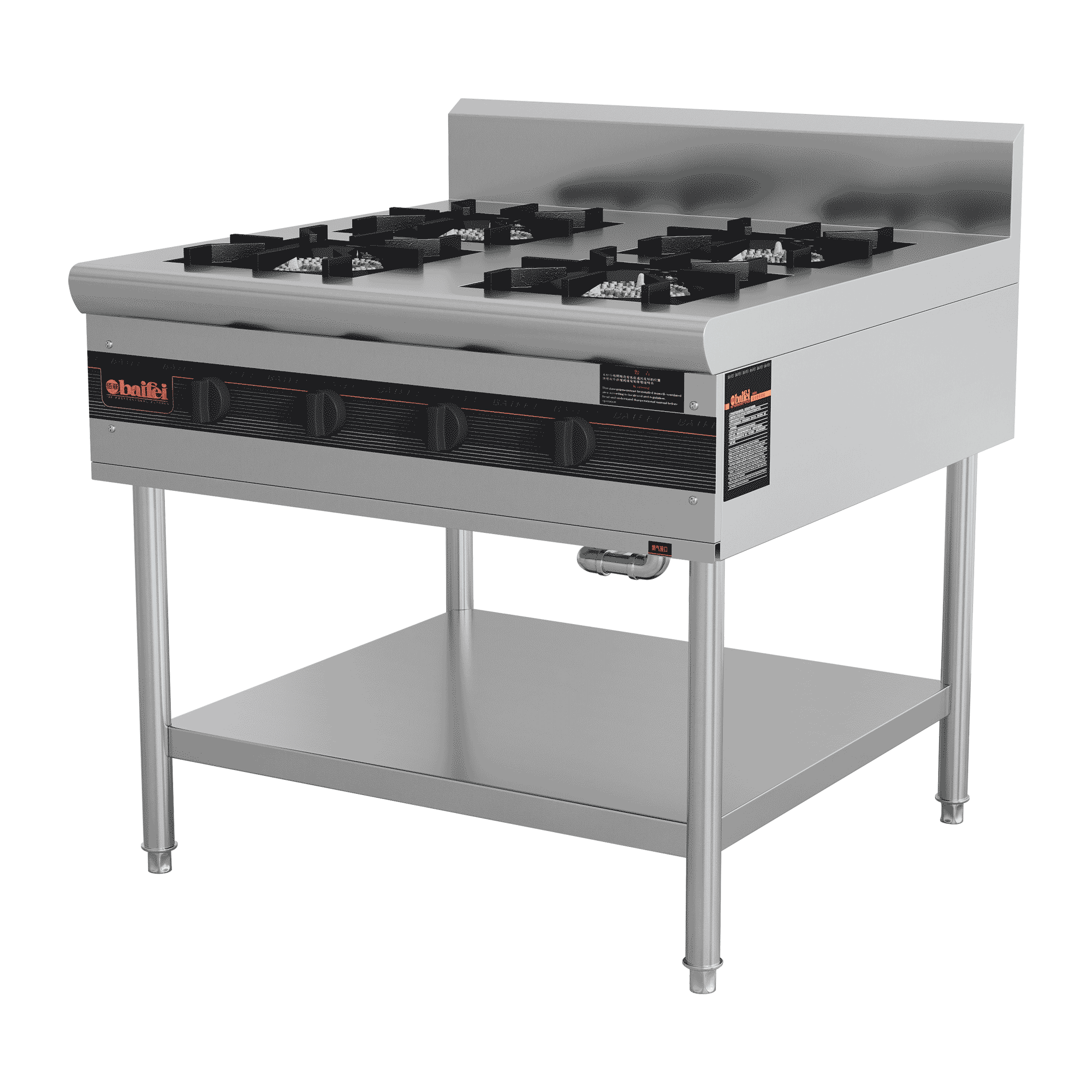 23燃气矮汤炉-燃气四头双圈平头炉(安全制) 23燃气矮汤炉-燃气四头双圈平头炉(安全制)