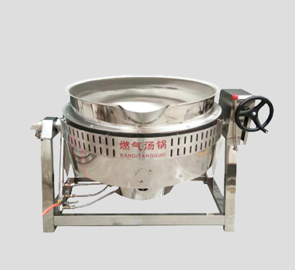 19可倾式燃气汤锅 19可倾式燃气汤锅