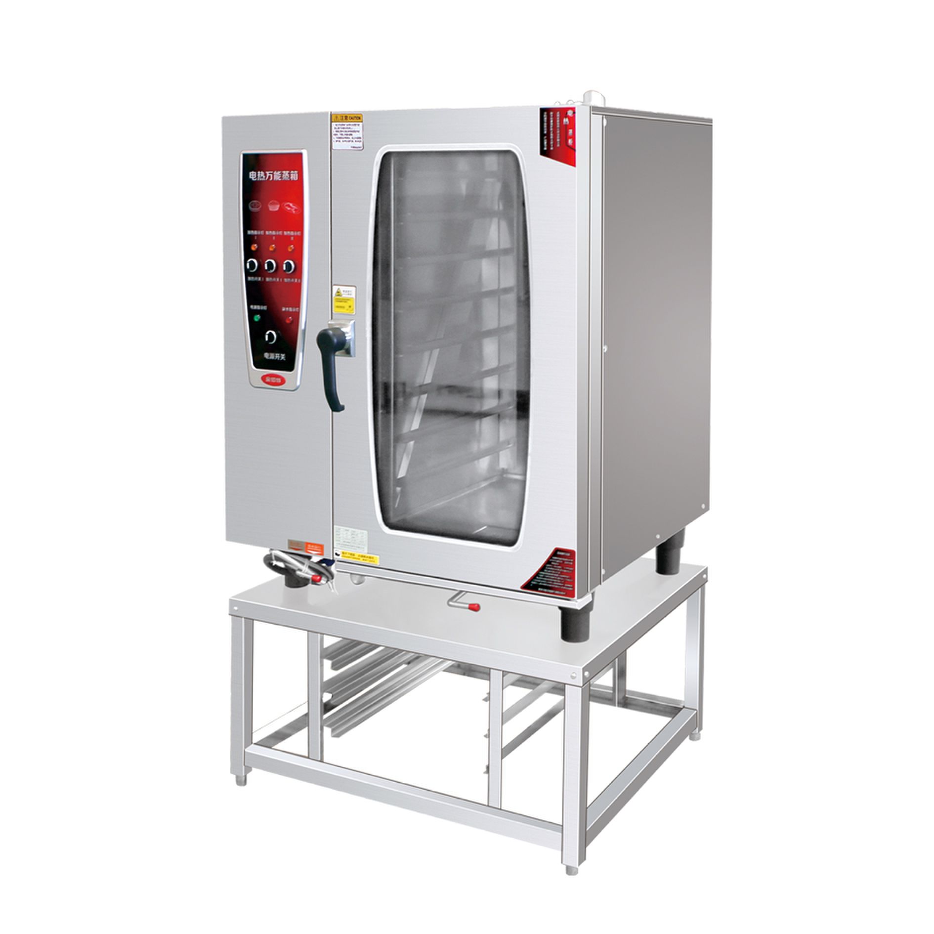 30 电热万能蒸箱 30 电热万能蒸箱