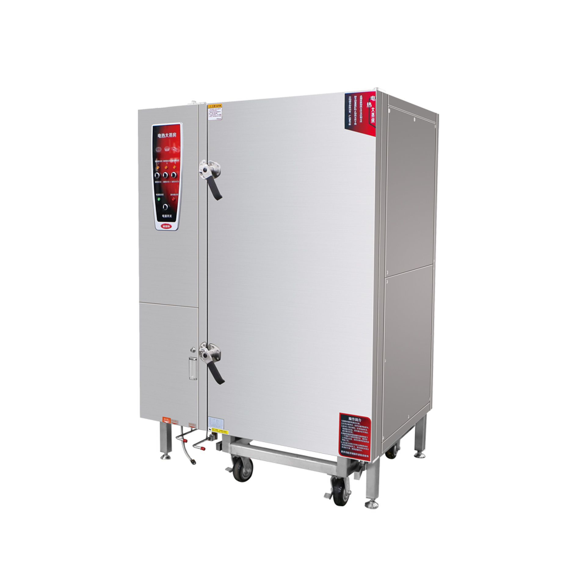 32 推车式电热大蒸房 32 推车式电热大蒸房