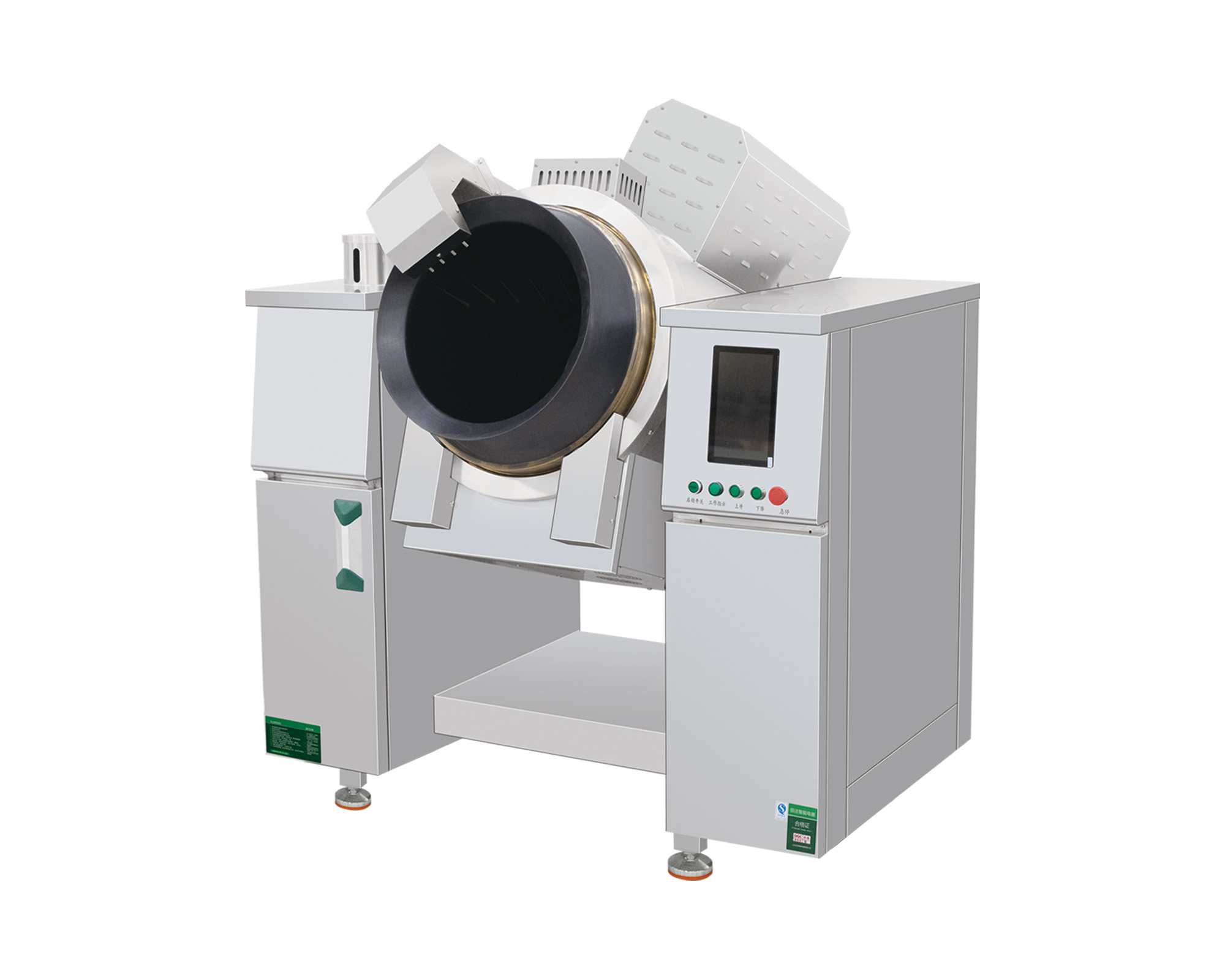 02 全自动旋转炒菜机 (自动喷料) 35-1 02 全自动旋转炒菜机 (自动喷料) 35-1