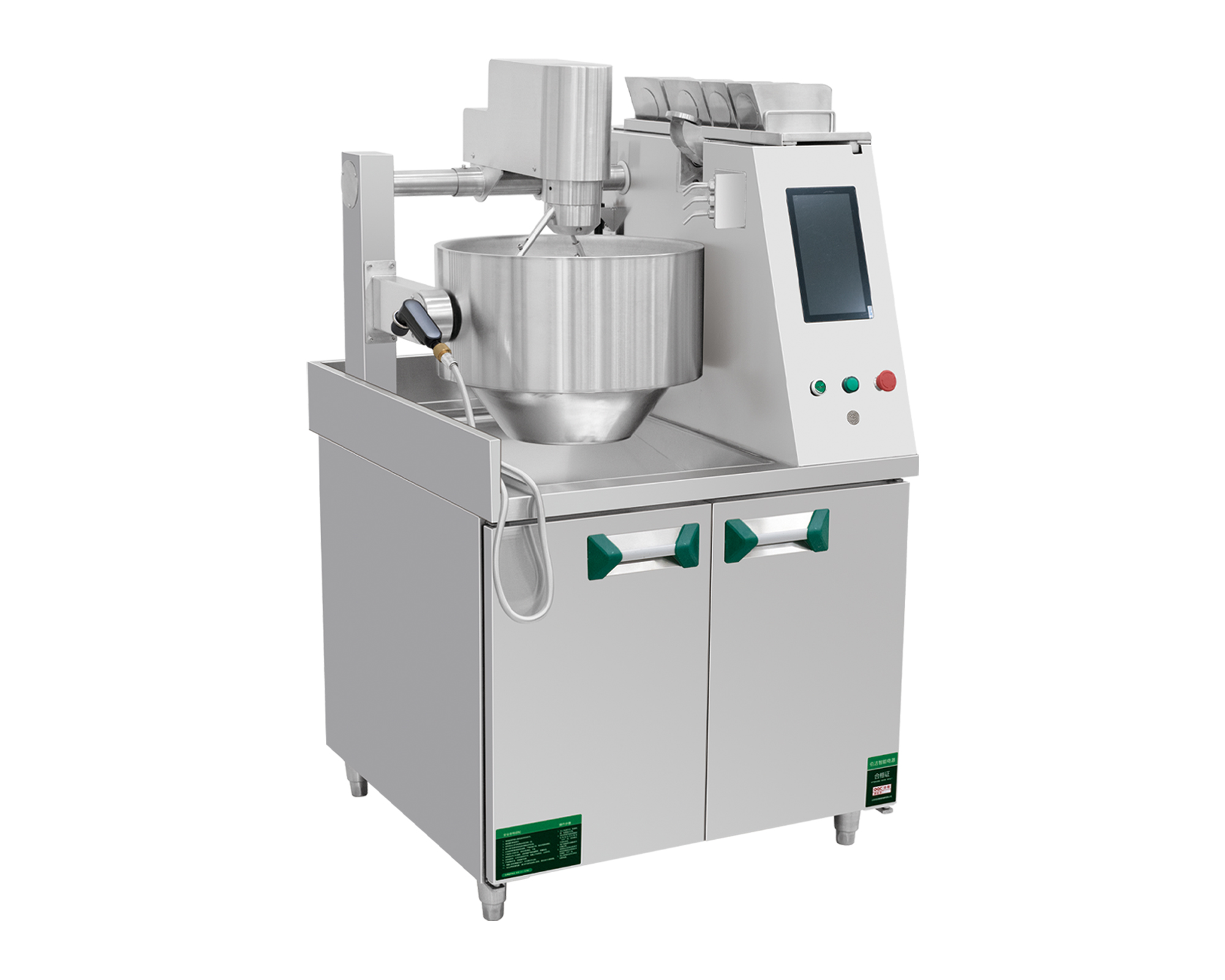 03 智能炒菜机 35-1 03 智能炒菜机 35-1