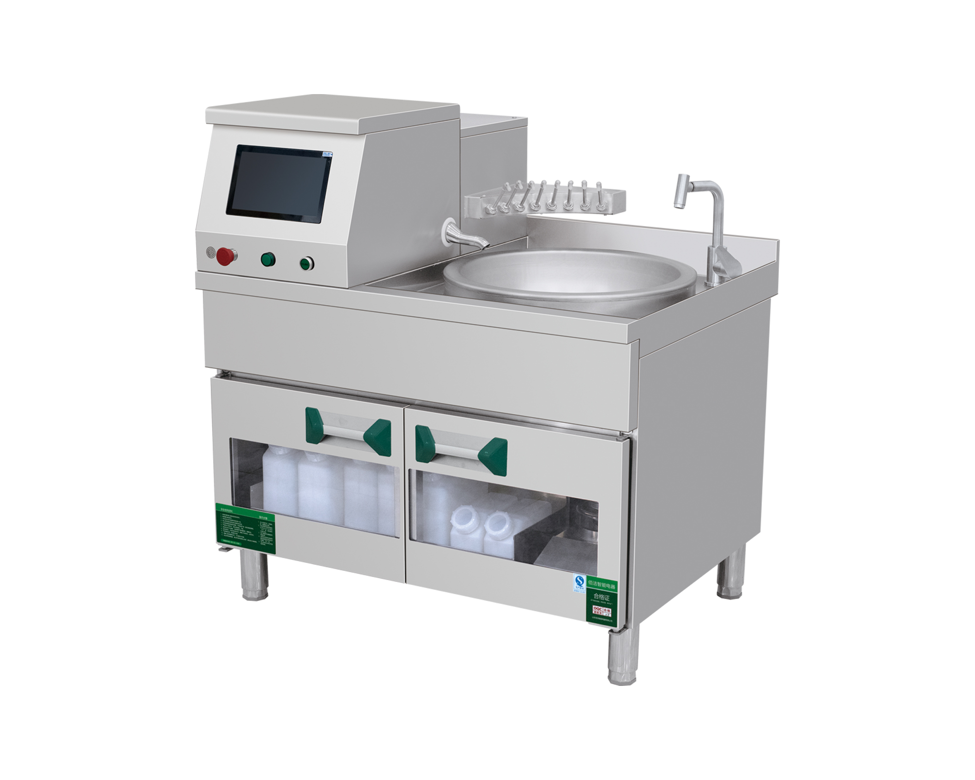 04 自动加料500智能炒锅 37-1 04 自动加料500智能炒锅 37-1