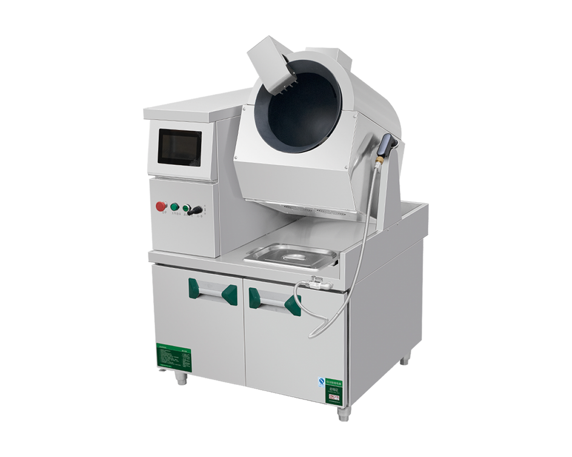 05 30球形锅智能台式炒菜机 37-2 05 30球形锅智能台式炒菜机 37-2