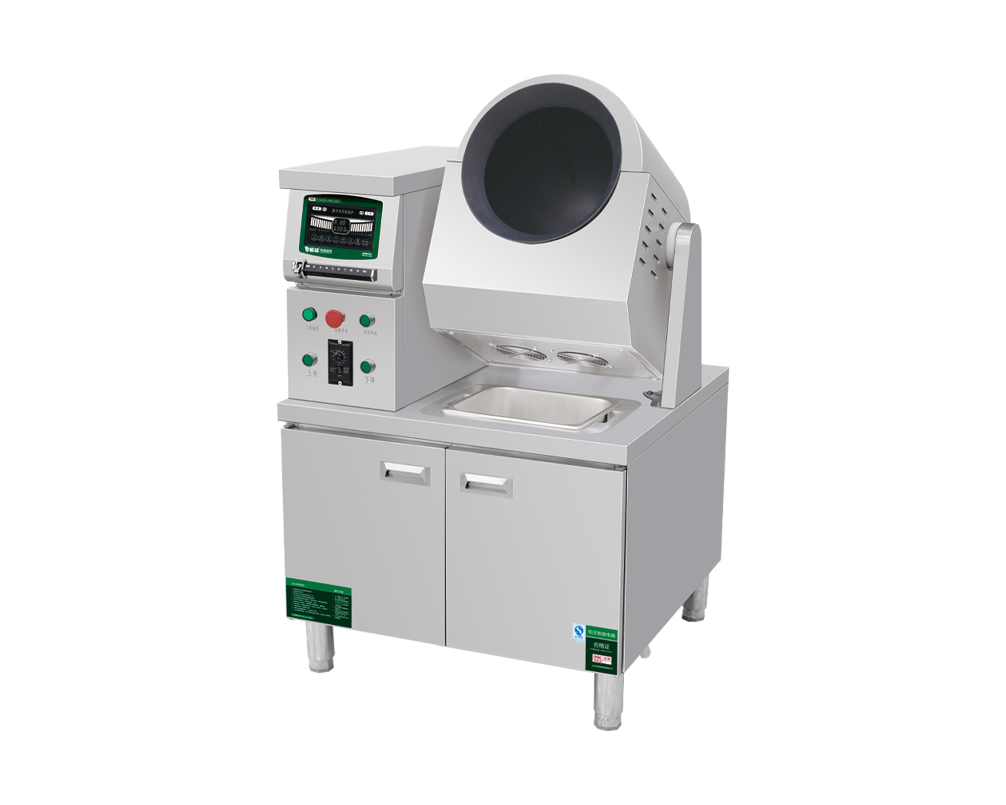 07 30球形锅台式炒菜机 37-4 07 30球形锅台式炒菜机 37-4