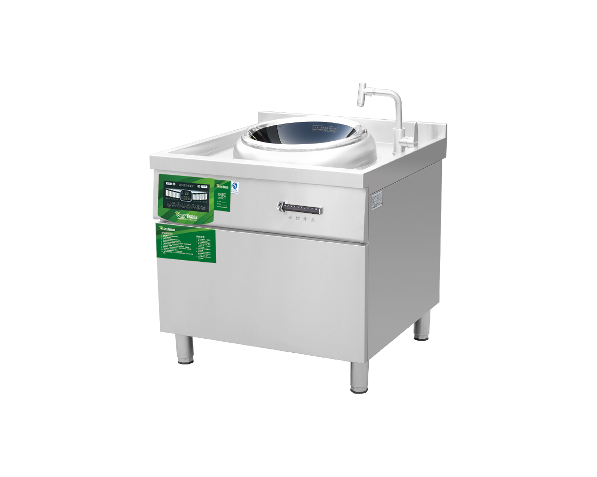 01 明档电磁单头炒炉 41-1 01 明档电磁单头炒炉 41-1