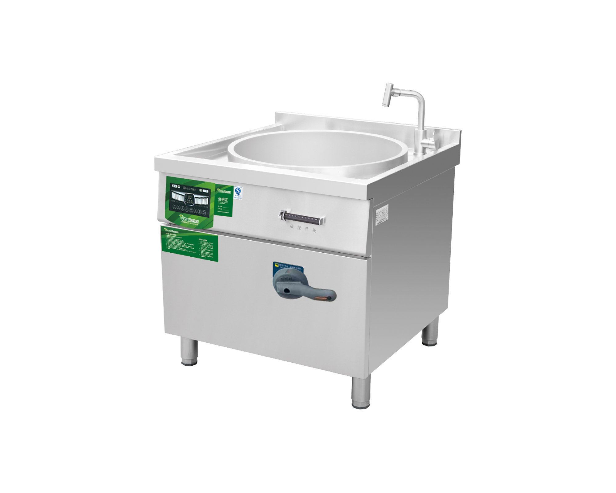 04 明档电磁炖锅 41-4 04 明档电磁炖锅 41-4