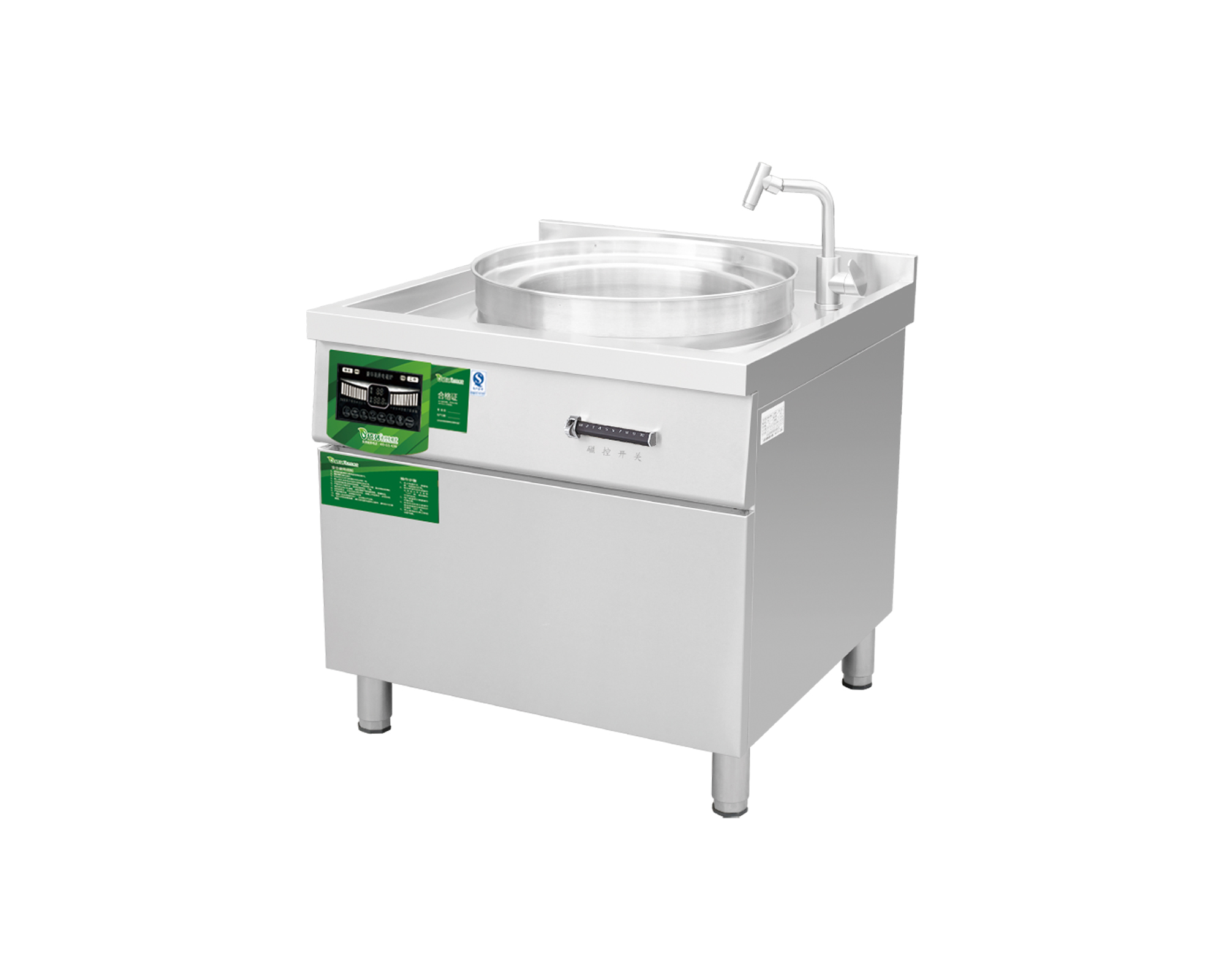 06 明档电磁汤撑炉 43-2 06 明档电磁汤撑炉 43-2