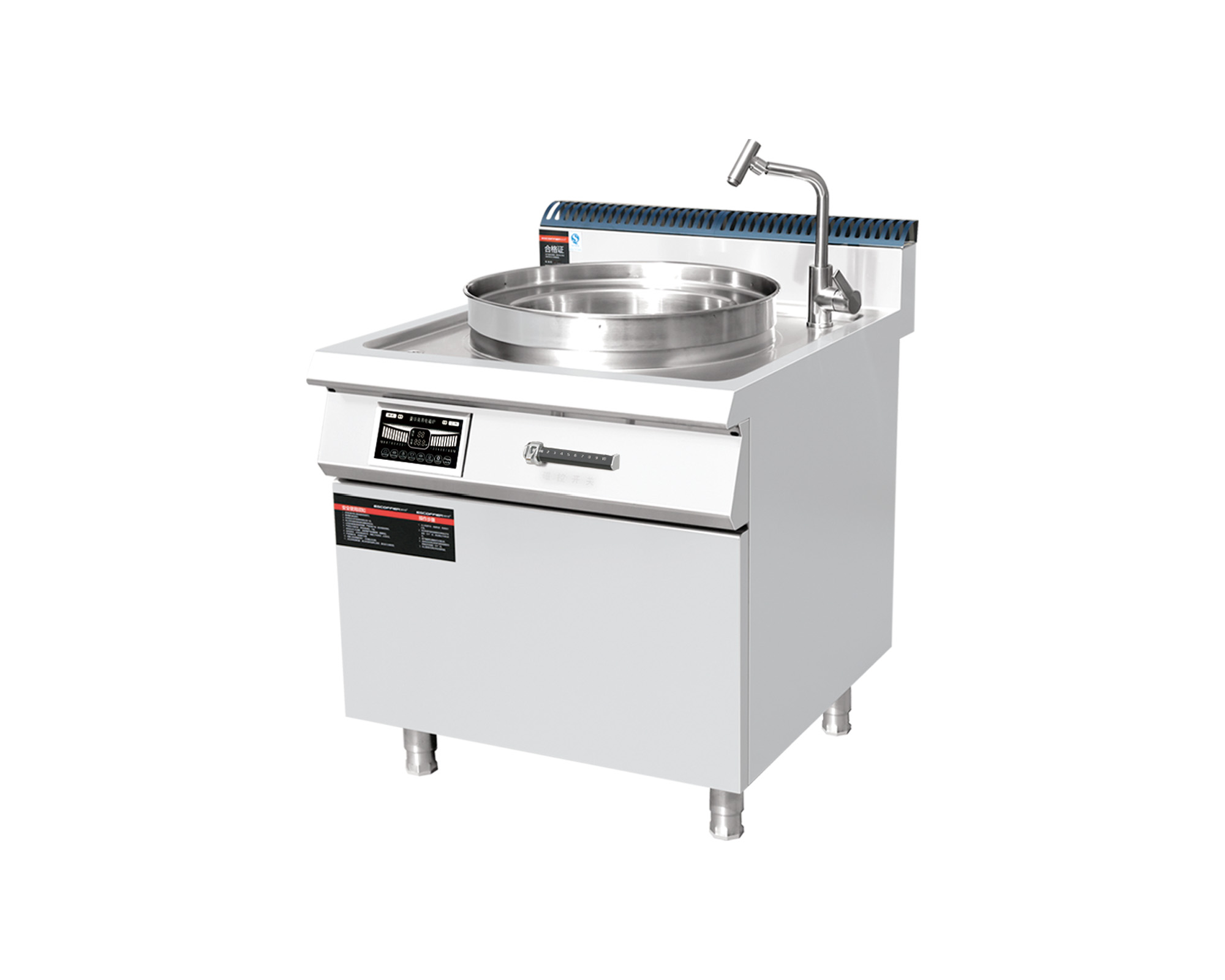 01 电磁蒸撑炉 51-1 01 电磁蒸撑炉 51-1