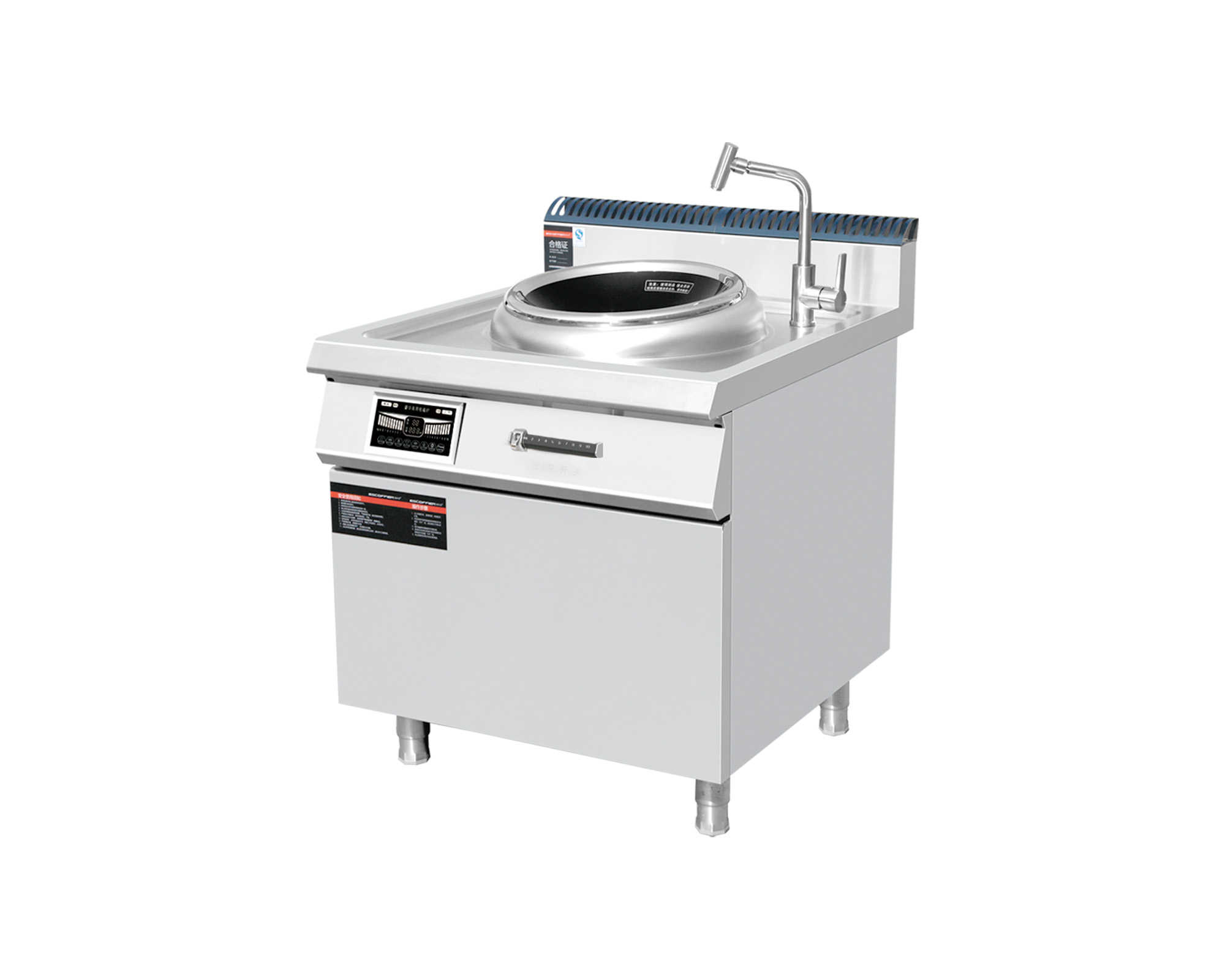 03 电磁单头小炒炉 51-3