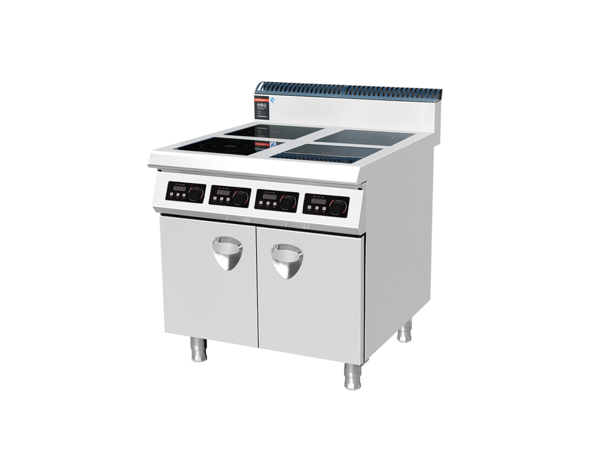 07 电磁四头煲仔炉 53-4 07 电磁四头煲仔炉 53-4