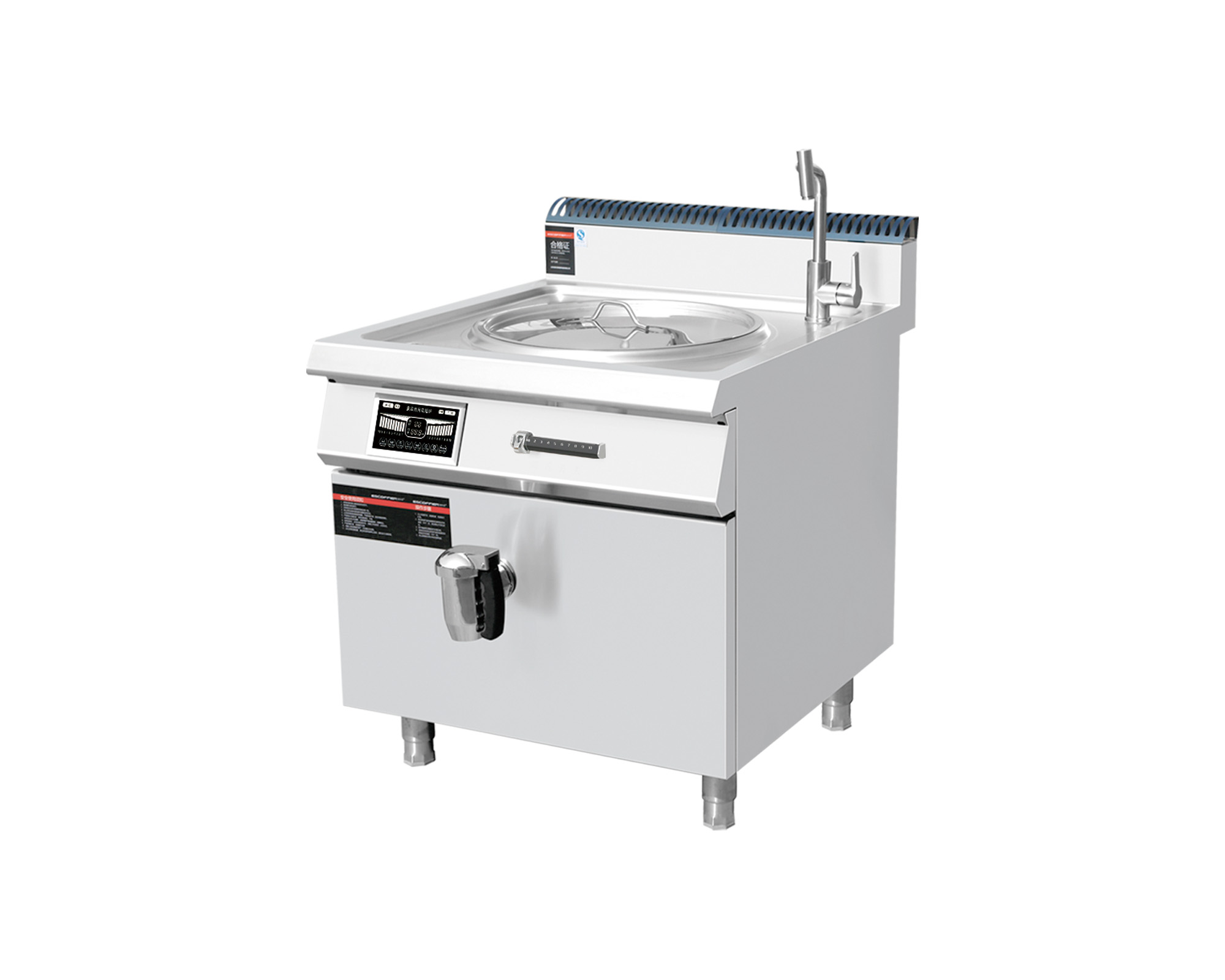 09 电磁煲汤炉 55-2 09 电磁煲汤炉 55-2