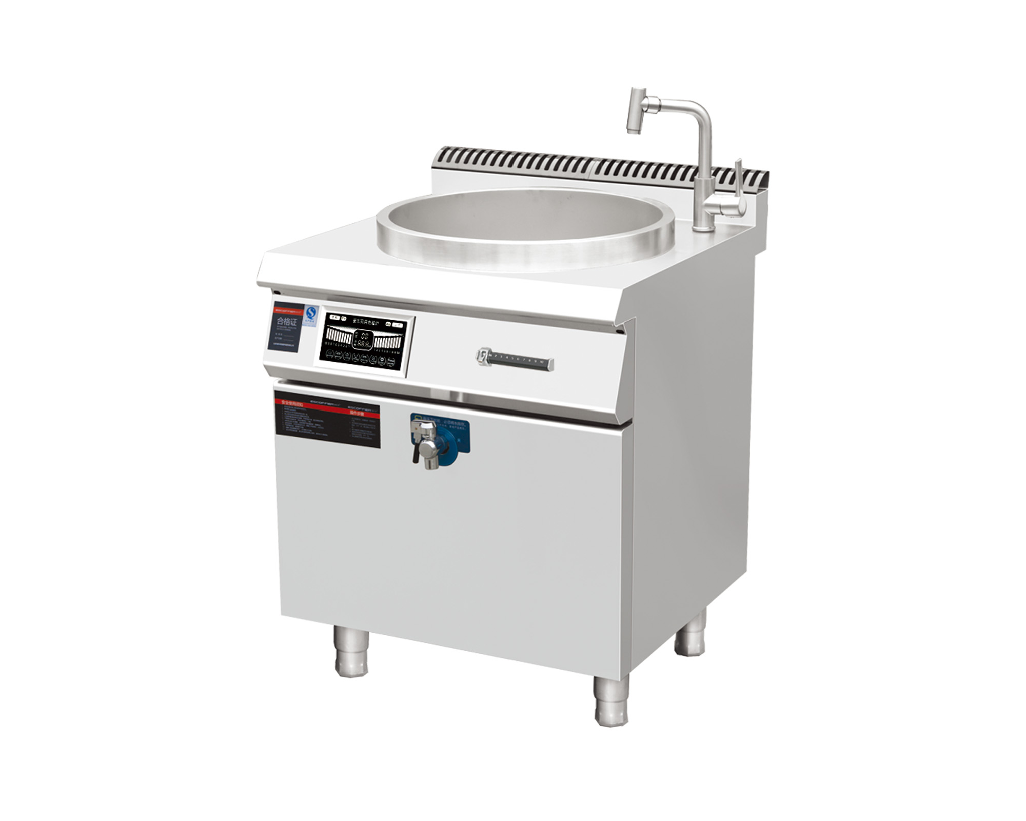 10 电磁炖炉 59-1 10 电磁炖炉 59-1