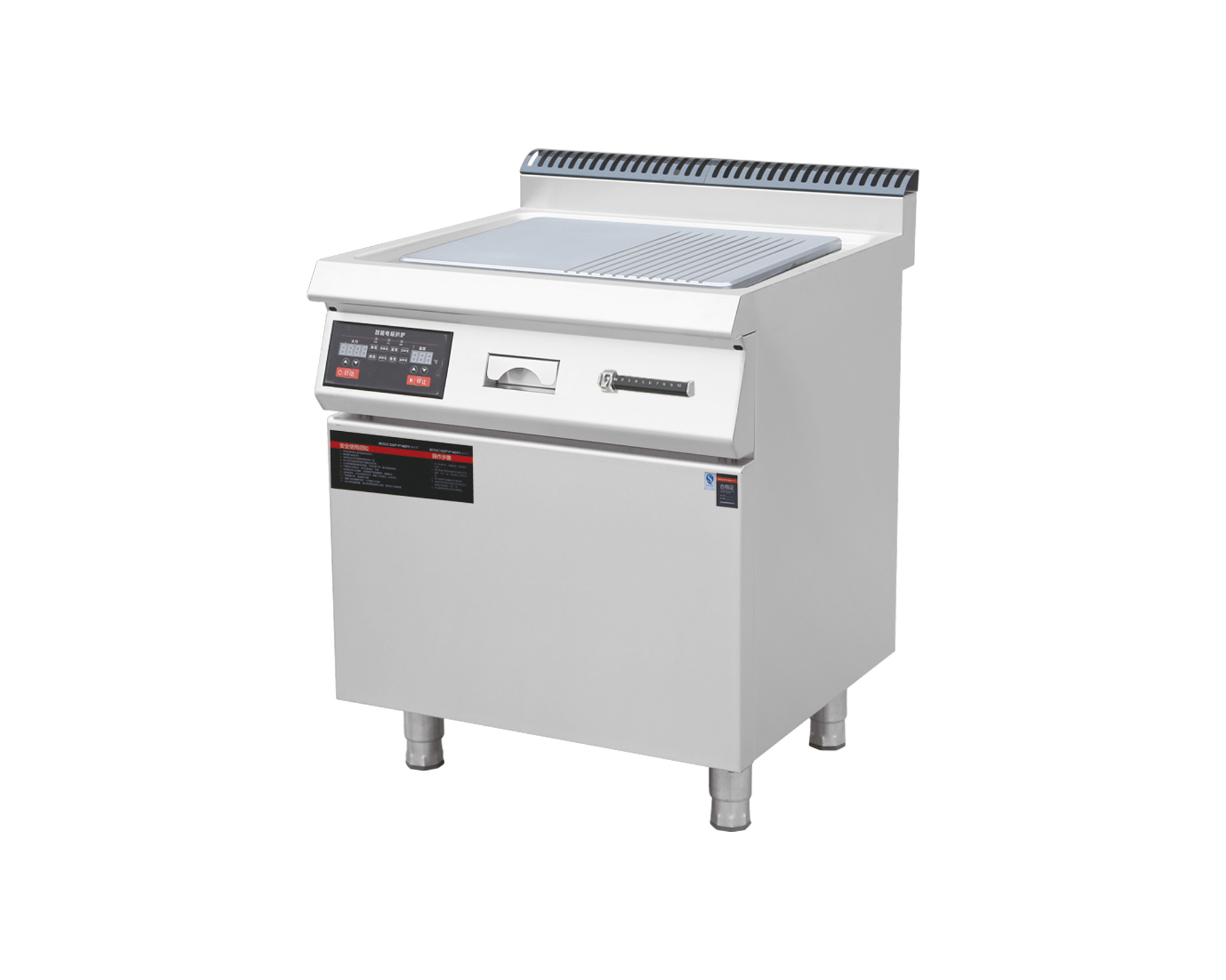 13 电磁扒炉 59-4 13 电磁扒炉 59-4