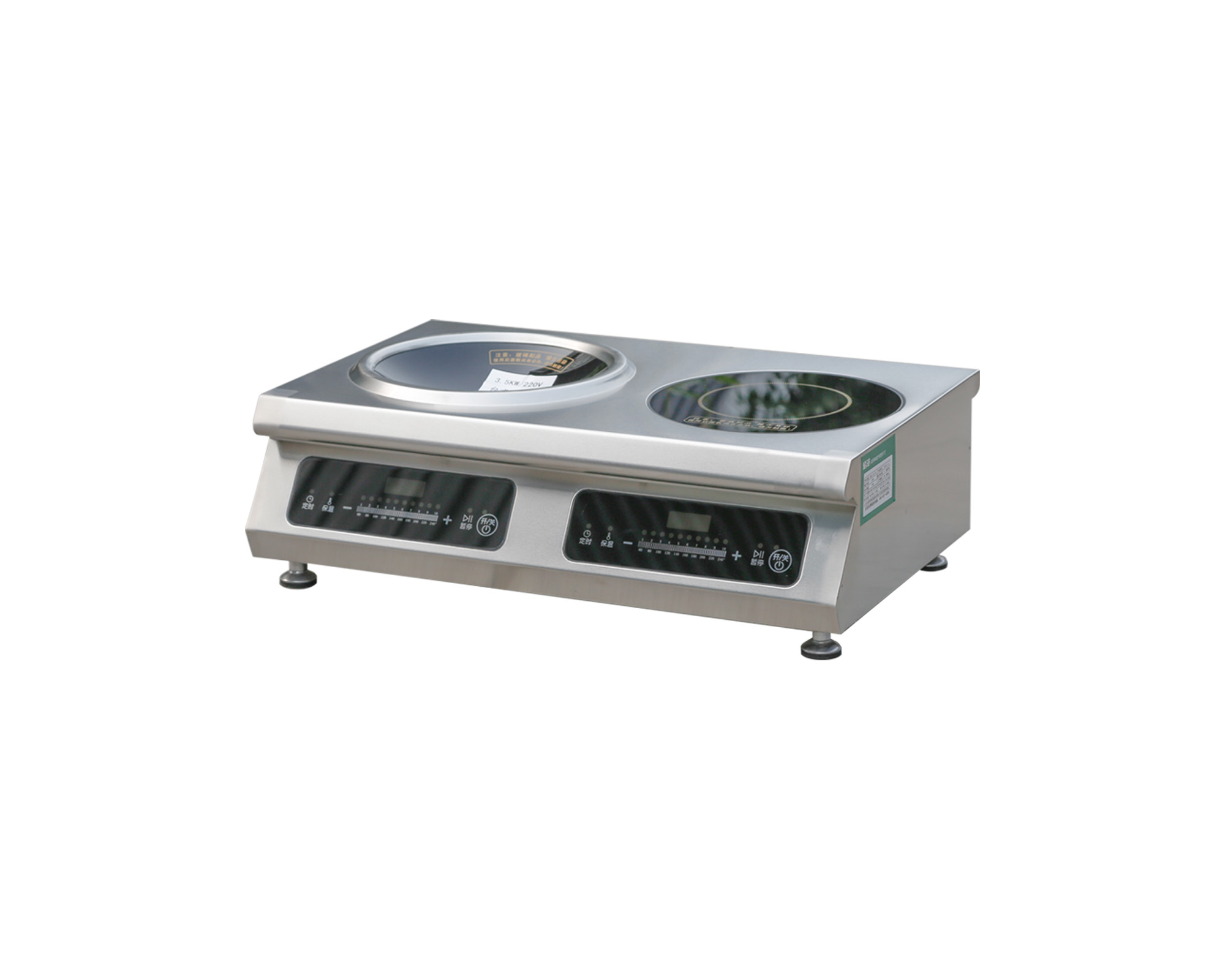 03 台式一炒一平头炉 73-3 03 台式一炒一平头炉 73-3