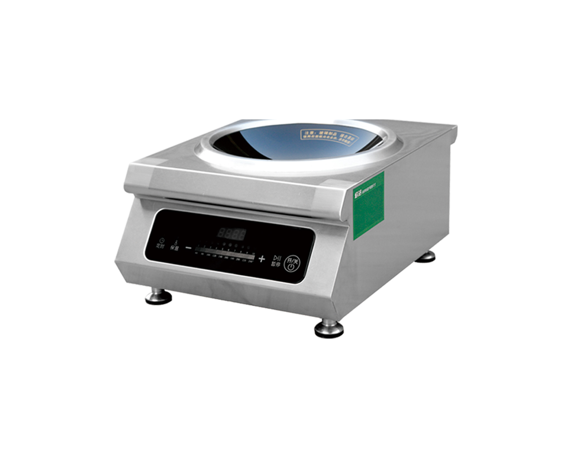 04 台式小炒炉 73-4 04 台式小炒炉 73-4