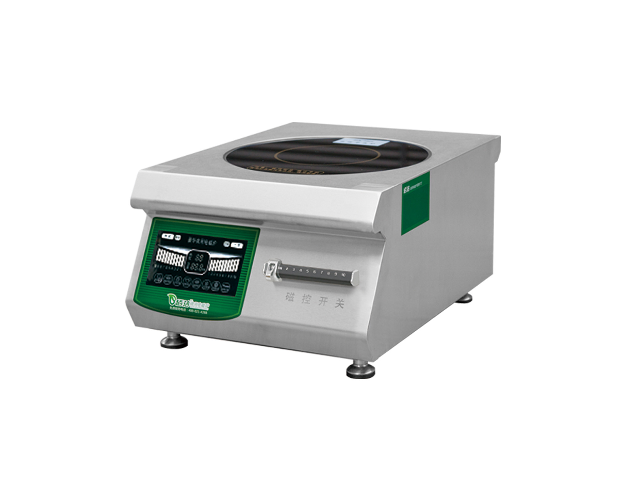 06 台式平头炉 75-2 06 台式平头炉 75-2