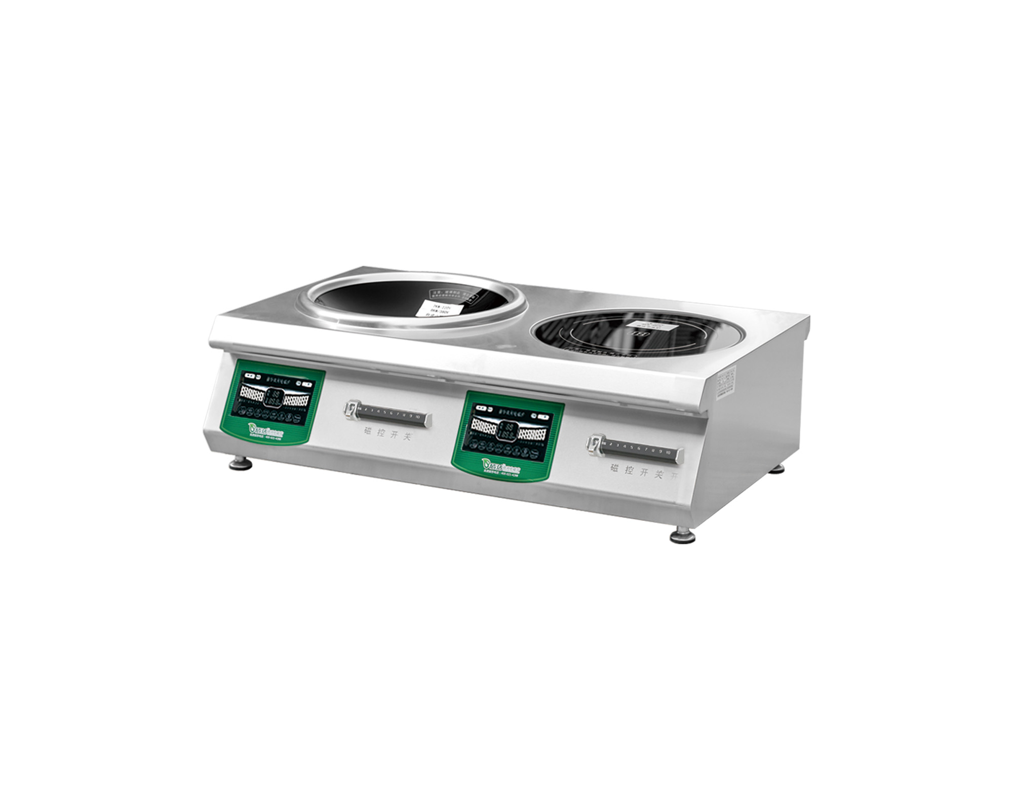 10 台式一炒一平头炉 75-6 10 台式一炒一平头炉 75-6